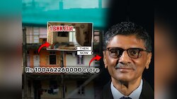 1 BHK घर ते ₹100462260000 कोटींचा मालक... 'Dimond Capital' मधला सर्वात श्रीमंत व्यक्ती