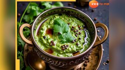 Chutney For Uric Acid : 'ही' हिरवी चटणी युरिक अ‍ॅसिडसाठी ठरु शकते रामबाण उपाय, सांधेदुखीपासूनही मिळेल आराम