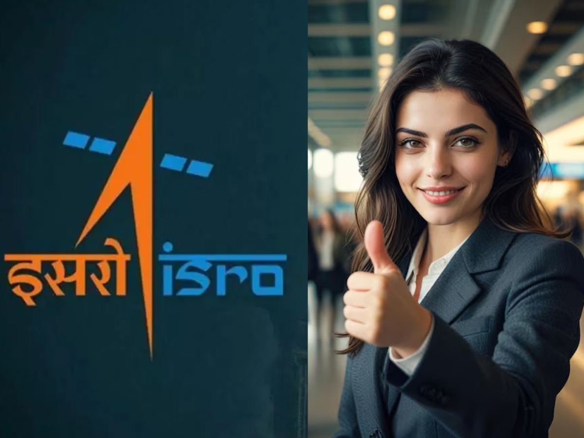 ISRO मध्ये नोकरीची संधी, 2 लाखाहून अधिक पगार; पात्रता काय? जाणून घ्या title=