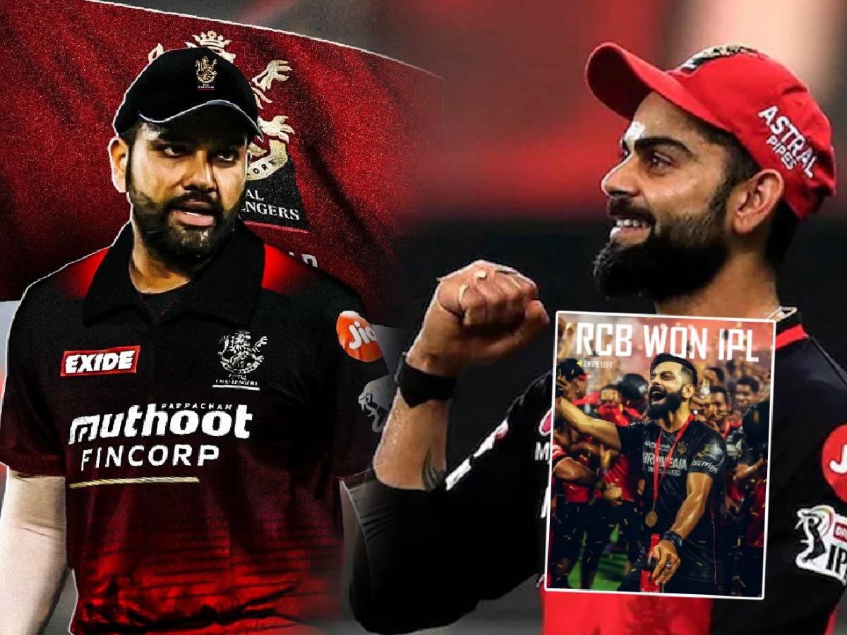 IPL 2025 मध्ये रोहित शर्मा RCB चा कॅप्टन? विराटच्या टीमचा जेतेपदाचा दुष्काळ संपवणार? title=