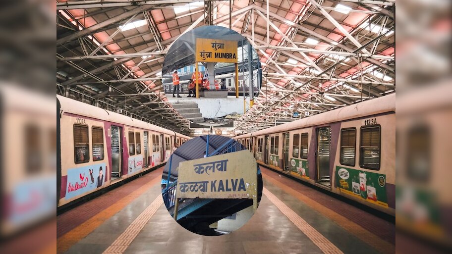 मुंब्रा-कळव्यातील नागरिकांचा लोकल प्रवास 'फास्ट' होणार; 5 ऑक्टोबरपासून होणार मोठे बदल 
