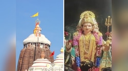 माता दुर्गेचे 'हे' प्राचीन मंदिर वर्षातून केवळ नऊ दिवसच उघडते, लांबून येतात भक्त 