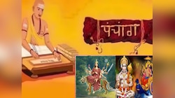 Saturday Panchang : आज नवरात्रीची तिसरी माळसह अनफा योग! काय सांगतं शनिवारचं पंचांग?