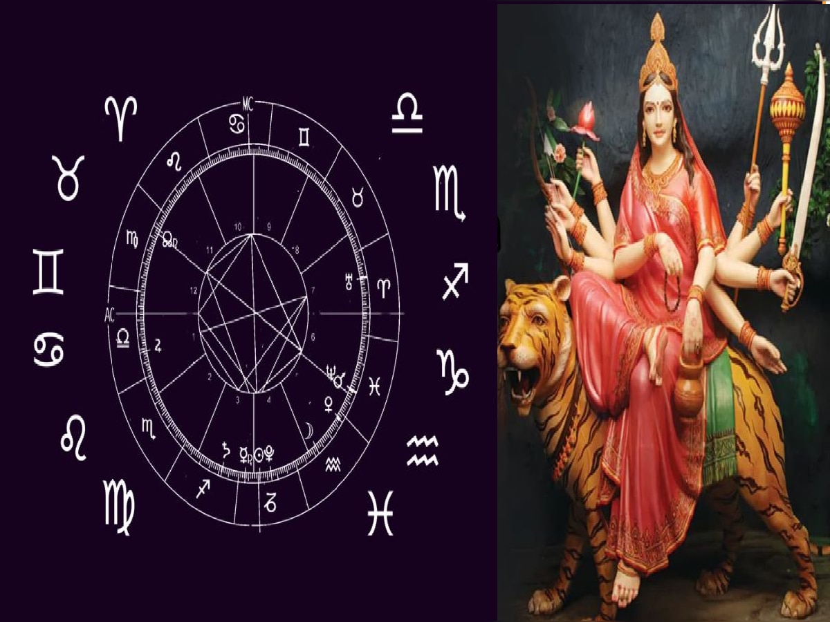 Horoscope : आज कोणावर बरसणार चंद्रघंटा देवीची कृपा? 'या' लोकांना होणार आर्थिक लाभ title=