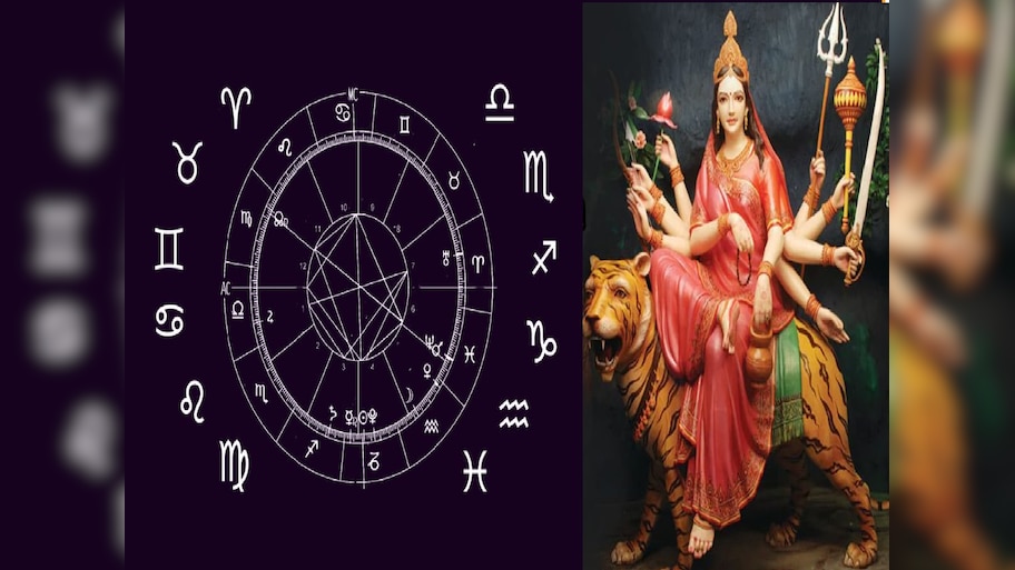 Horoscope : आज कोणावर बरसणार चंद्रघंटा देवीची कृपा? 'या' लोकांना होणार आर्थिक लाभ