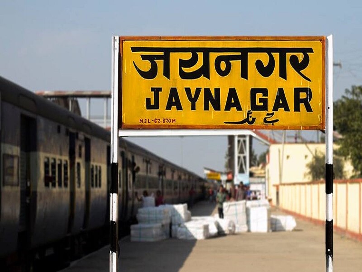 Indian Railway stations where you need passport visa for platform access