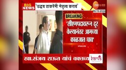 उद्धव ठाकरेंनी राज्याचं नेतृत्त्व करावं, संजय राऊत यांचं वक्तव्य