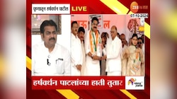 VIDEO| तुतारी हाती घेतल्यानंतर हर्षवर्धन पाटील यांची पत्रकार परिषद
