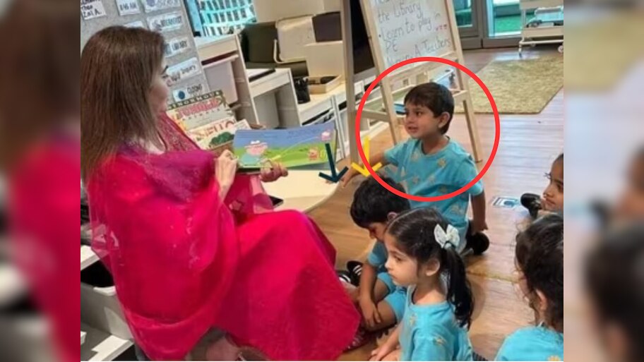 नातूच्या शाळेत पोहोचल्या नीता अंबानी मात्र, चर्चा करीनाचा मुलगा जेहची