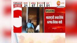 रत्नागिरीतील नव्या रेल्वे स्थानकाचं छत कोसळलं! प्रियंका गांधी म्हणतात, 'महाराष्ट्रात खोके आणि...'