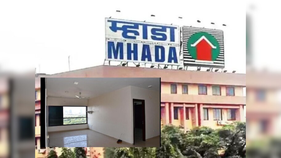 कोणाला लागणार म्हाडाची लॉटरी? कुठे पाहता येईल निकाल, नाव जाहीर झाल्यानंतर पुढे काय? जाणून घ्या