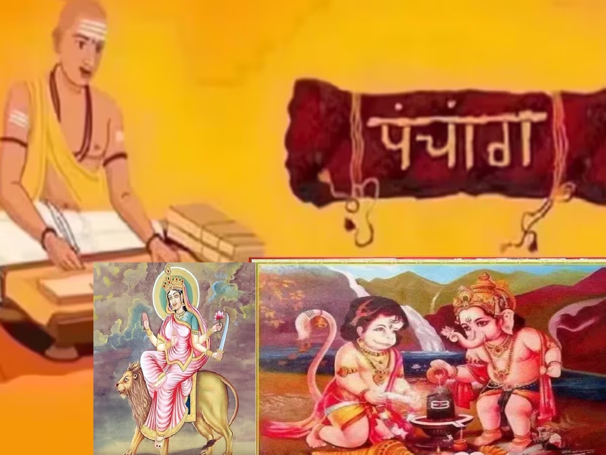 Tuesday Panchang : आज नवरात्रीची सहावी माळ कात्यायणी देवी पूजा आणि सौभाग्य योग! काय सांगतं मंगळवारचं पंचांग? title=