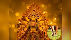 नवरात्रीत अनवाणी चालण्याचे धार्मिक- वैज्ञानिक कारण काय?
