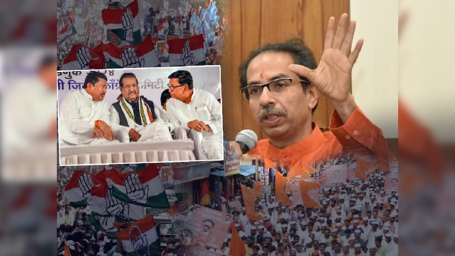 निकाल हरियाणात भूकंप महाराष्ट्रात? ठाकरेंची सेना आक्रमक; म्हणे, 'काँग्रेसचा पराभव स्थानिक नेत्यांच्या..'