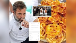 भाजपाने राहुल गांधींच्या घरी पाठवली 1 किलो जिलेबी; Swiggy ला सांगितलं Cash on Delivery घ्या
