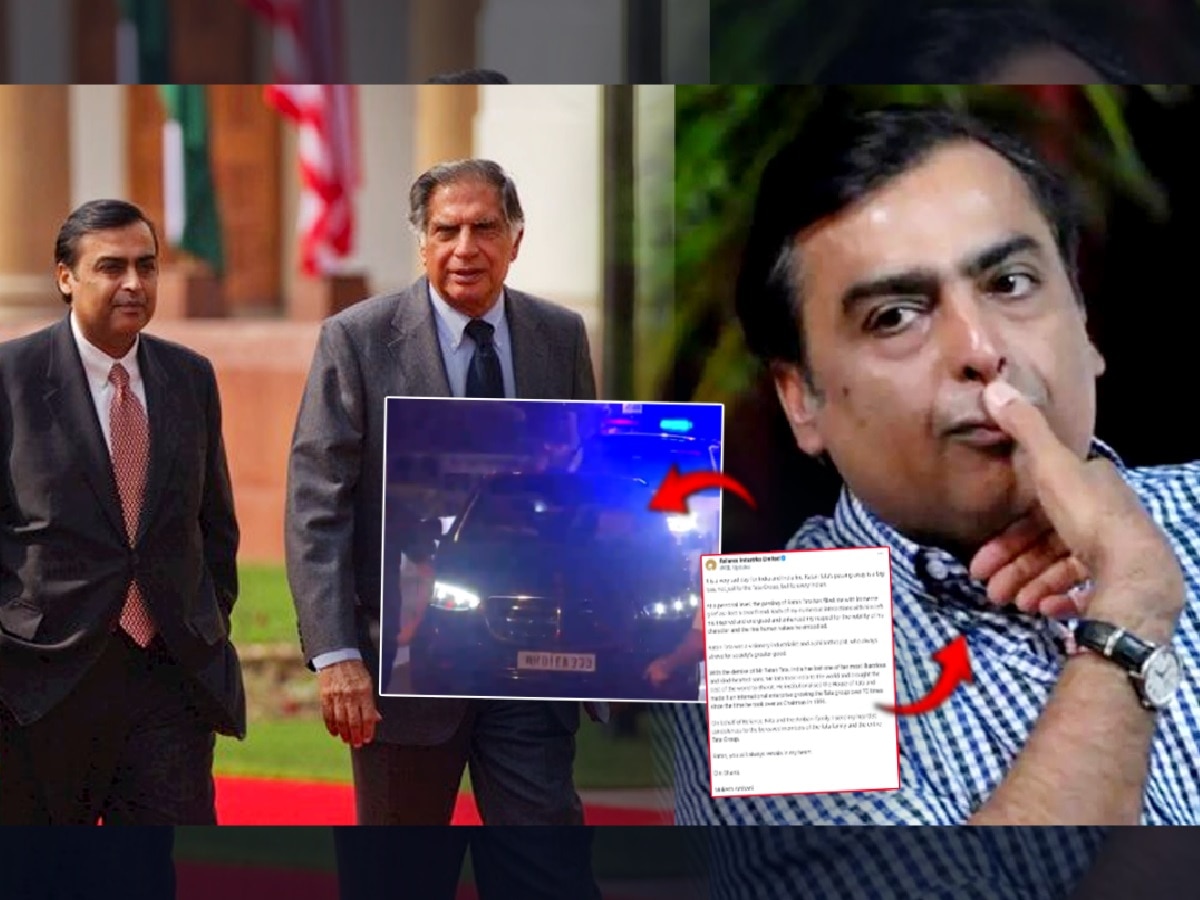 Tata Death: मध्यरात्री रुग्णालयात पोहोचले मुकेश अंबानी; भावूक होत म्हणाले, 'रतन तू कायम माझ्या..'