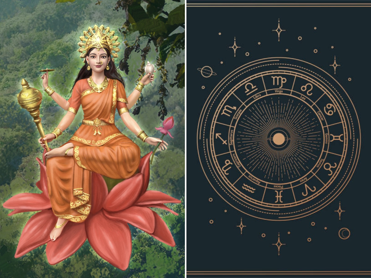 Horoscope : आज 4 राशींच्या लोकांना मालव्य राजयोगमधून होणार लाभ, पाहा 12 राशींचं भविष्य  title=