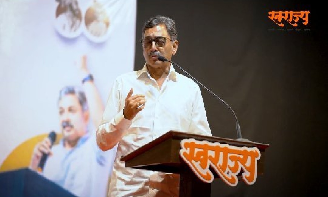 sambhajirajechhatrapatiparty