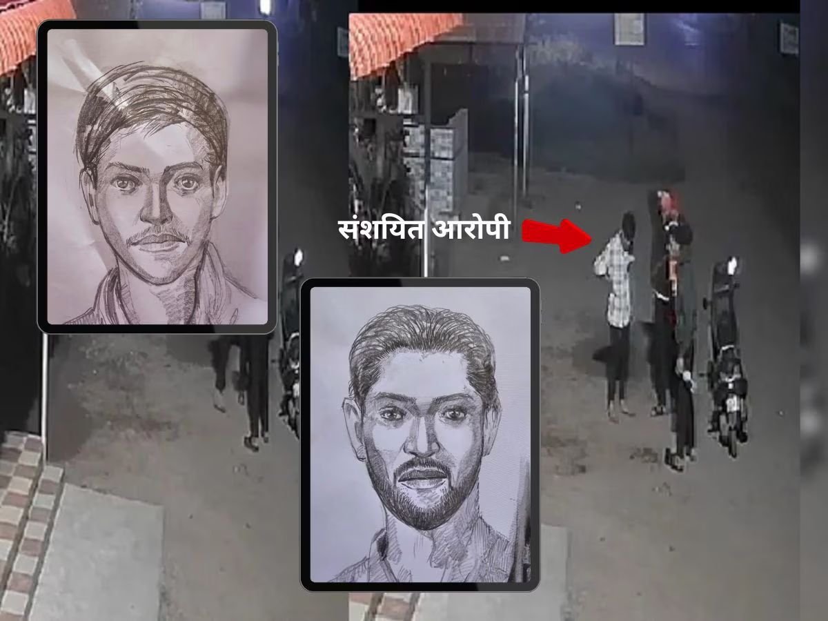पुणे बोपदेव घाट बलात्कार प्रकरणातील एक संशयित ताब्यात; 'त्या' सीसीटीव्हीमुळं लागला छडा पुणे बोपदेव घाट बलात्कार प्रकरणातील एक संशयित ताब्यात; 'त्या' सीसीटीव्हीमुळं लागला छडा