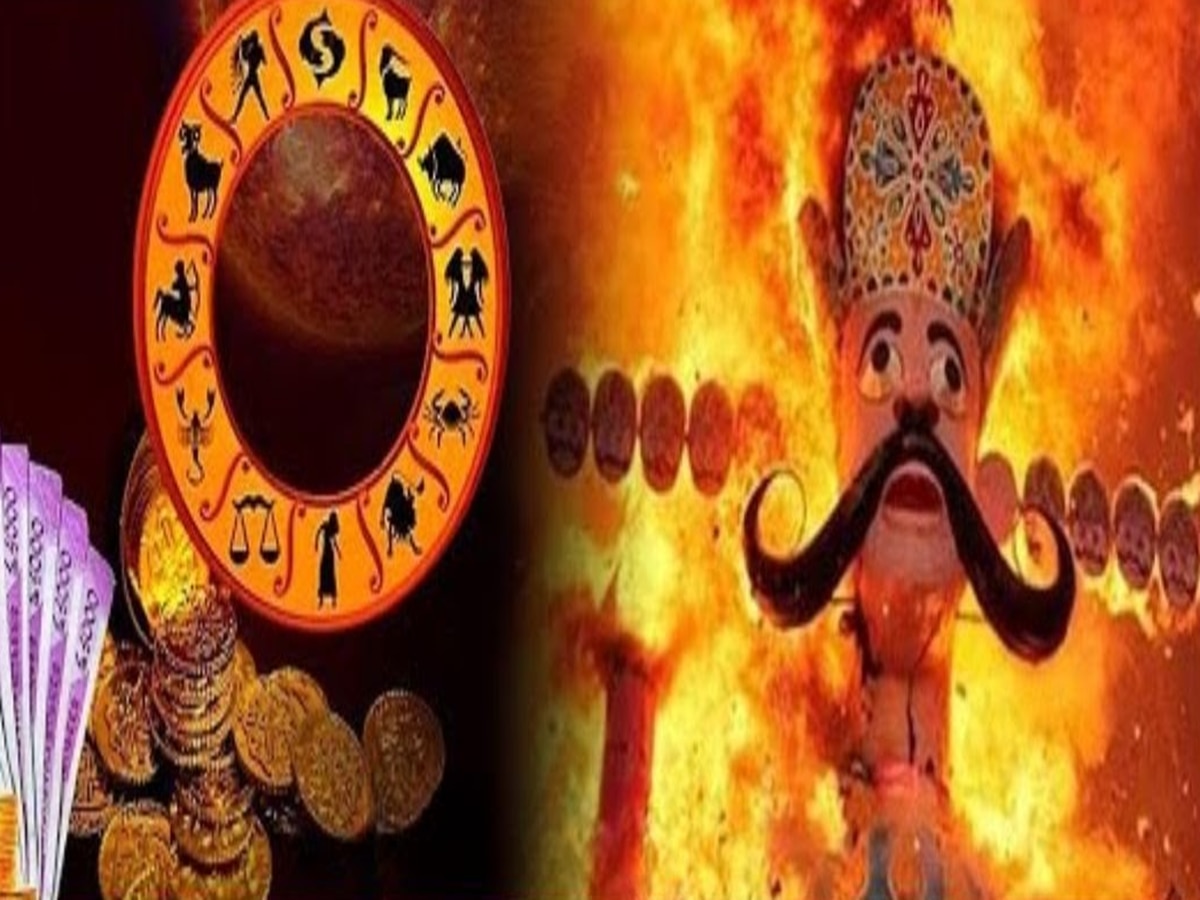 Dussehra 2024 : दसऱ्याला 100 वर्षांनंतर सोन्याचे दिवस! पुढील 26 दिवस सुखाचे, 'या' लोकांचे नशीब सोन्यासारखं चमकणार  title=