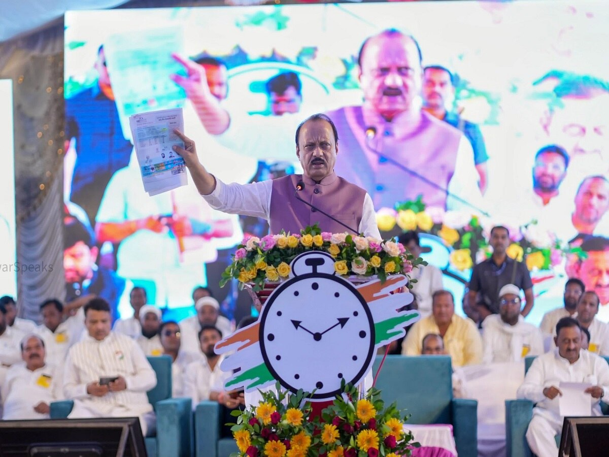 सिन्नरचे आमदार माणिकराव कोकाटे यांच्याकडून अजित पवारांना मोठी ऑफर!