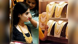 दसऱ्याच्या दिवशी सोनं स्वस्त झालंय की महागलंय? खरेदीला जाण्याआधी जाणून घ्या दर