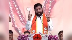 ...तर मुख्यमंत्री लाडकी बहीण योजना आलीच नसती : एकनाथ शिंदे