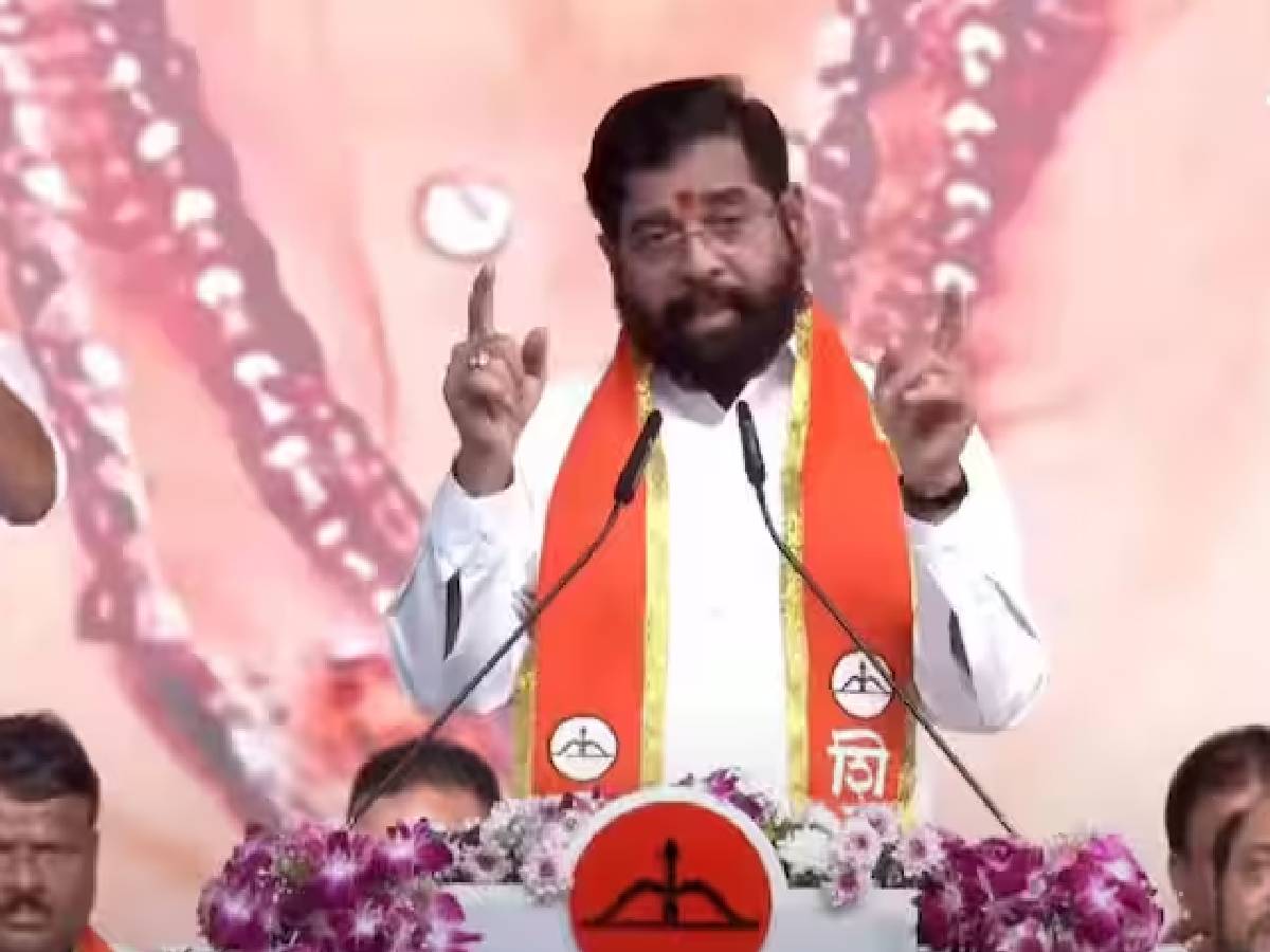 ...तर मुख्यमंत्री लाडकी बहीण योजना आलीच नसती : एकनाथ शिंदे ...तर मुख्यमंत्री लाडकी बहीण योजना आलीच नसती : एकनाथ शिंदे
