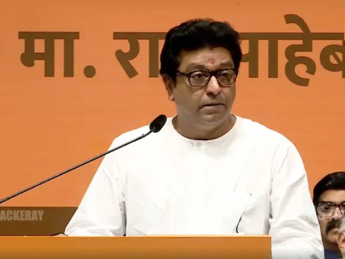 'मला फक्त एक खून माफ करा', भर सभेत राज ठाकरे असं का म्हणाले? 'मला फक्त एक खून माफ करा', भर सभेत राज ठाकरे असं का म्हणाले?