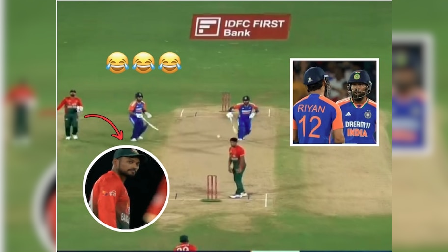 Video : क्रीजच्या एकाच बाजूला उभे होते हार्दिक आणि रियान, तरीही Run Out करून शकले नाहीत बांगलादेशचे फिल्डर 