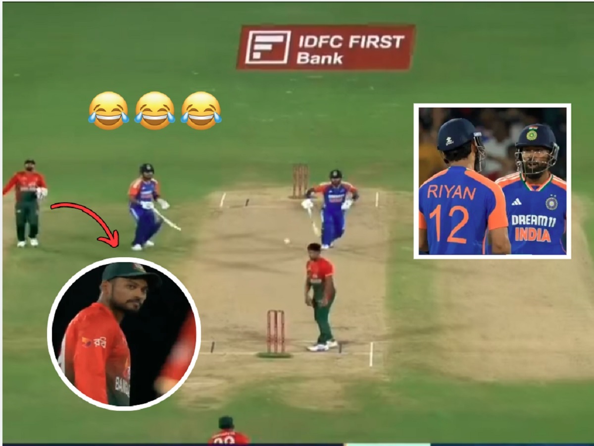 Video : क्रीजच्या एकाच बाजूला उभे होते हार्दिक आणि रियान, तरीही Run Out करून शकले नाहीत बांगलादेशचे फिल्डर Video : क्रीजच्या एकाच बाजूला उभे होते हार्दिक आणि रियान, तरीही Run Out करून शकले नाहीत बांगलादेशचे फिल्डर