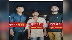 बाबा सिद्दीकींच्या हत्येचे पुणे कनेक्शन, फरार आरोपीचे नाव आलं समोर; असा रचला हत्येचा कट 