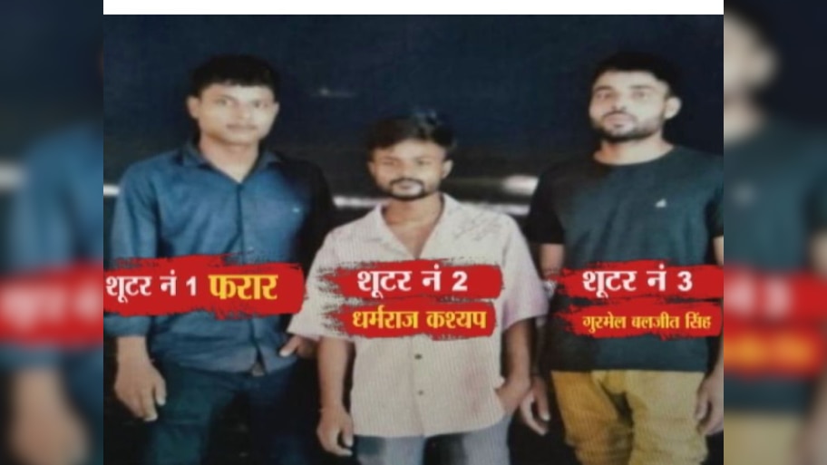 बाबा सिद्दीकींच्या हत्येचे पुणे कनेक्शन, फरार आरोपीचे नाव आलं समोर; असा रचला हत्येचा कट 