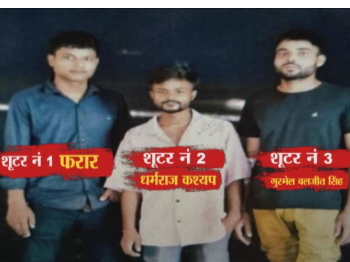 बाबा सिद्दीकींच्या हत्येचे पुणे कनेक्शन, फरार आरोपीचे नाव आलं समोर; असा रचला हत्येचा कट बाबा सिद्दीकींच्या हत्येचे पुणे कनेक्शन, फरार आरोपीचे नाव आलं समोर; असा रचला हत्येचा कट