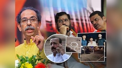 Baba Siddique Murder: 'मुख्यमंत्रीच गुंडाचे 'शेणापती''; ठाकरेंची शिवसेना म्हणते, 'अमित शहांना सर्वाधिक आनंद...'
