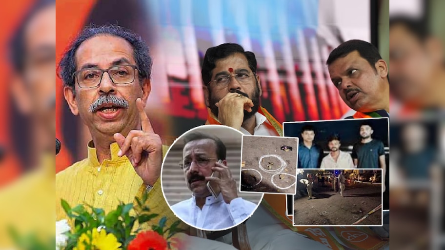 Baba Siddique Murder: 'मुख्यमंत्रीच गुंडाचे 'शेणापती''; ठाकरेंची शिवसेना म्हणते, 'अमित शहांना सर्वाधिक आनंद...'