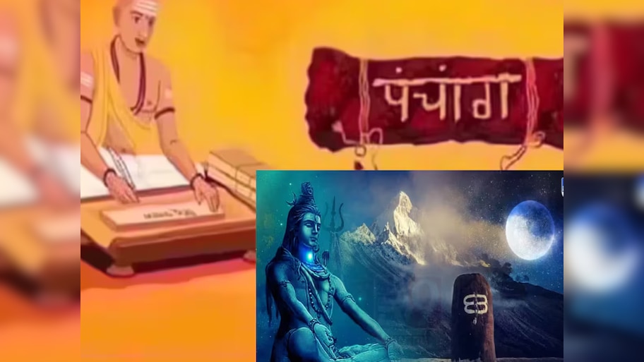 Monday Panchang : आज पापांकुशा एकादशी व्रताच पारणसह अमला योग! शुभ मुहूर्त जाणून घ्या