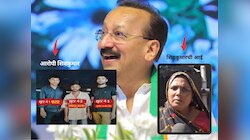 Baba Siddique Murder: आरोपीची आई म्हणते, 'तो मुंबईत काय करतोय माहिती नाही, त्याने पुण्याला...'