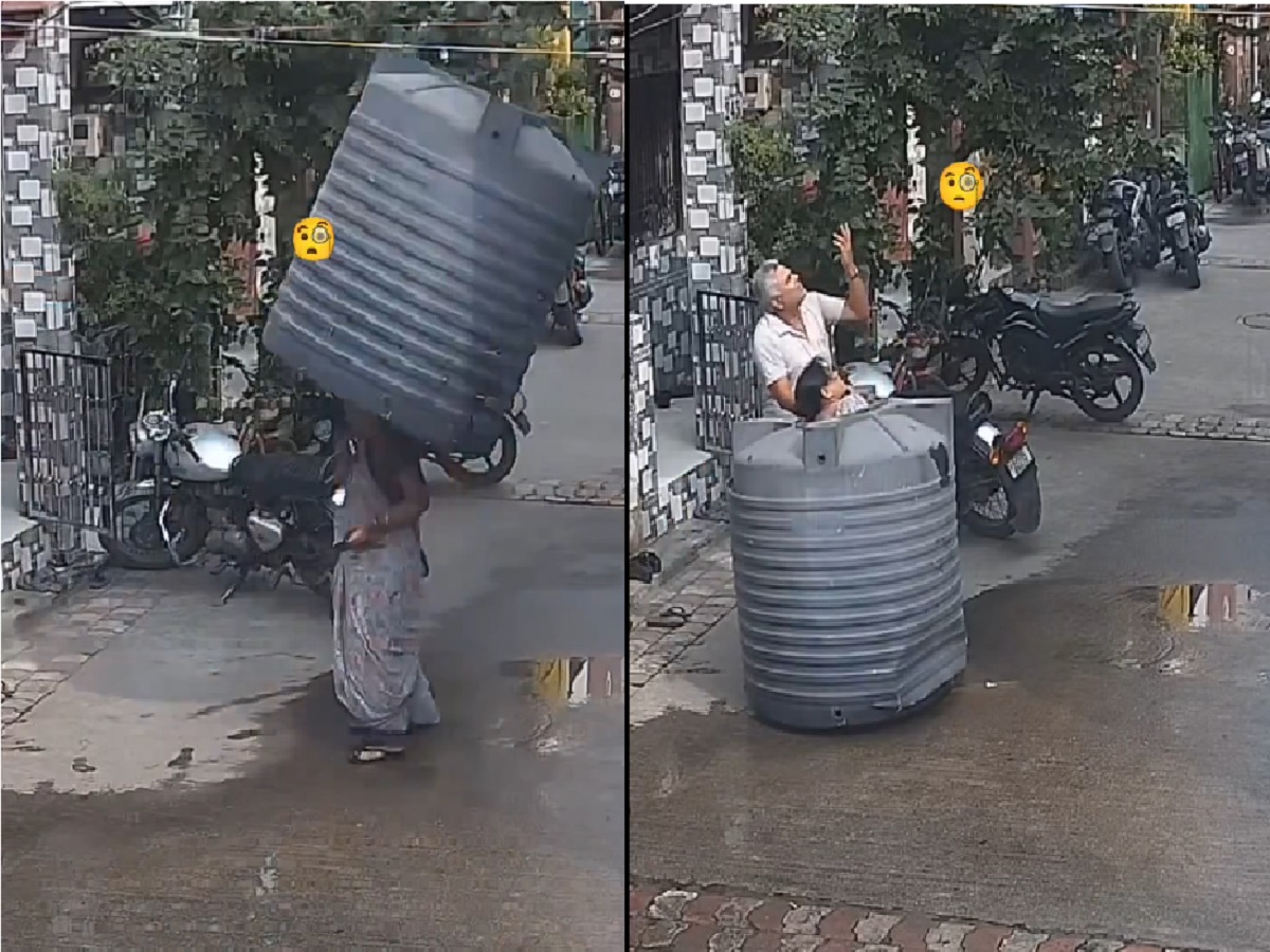 Viral Video : चालता चालता महिलेच्या अंगावर पडली पाण्याची टाकी; न भिजता टाकीतून बाहेर आली Viral Video : चालता चालता महिलेच्या अंगावर पडली पाण्याची टाकी; न भिजता टाकीतून बाहेर आली