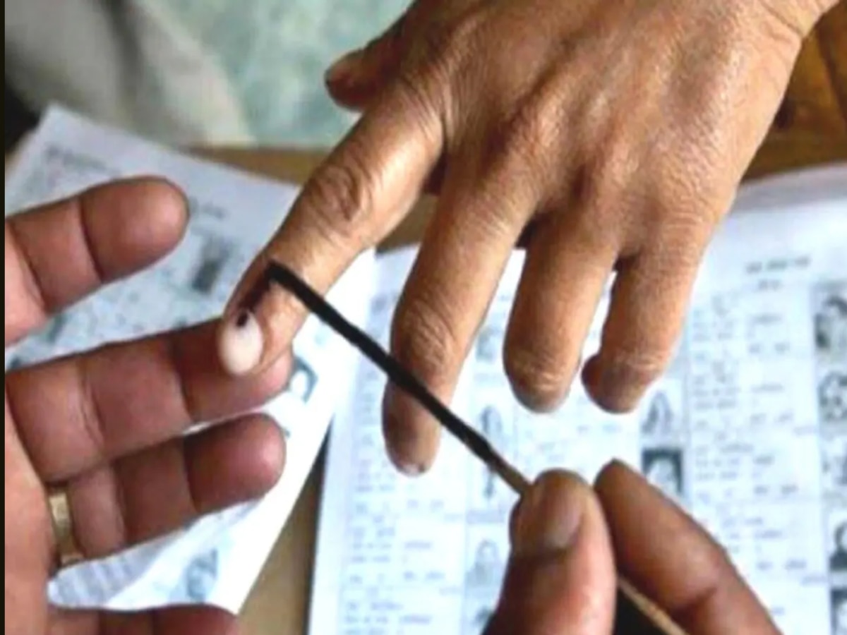 Maharashtra Vidhan Sabha Election What is Aachar Sanhita code of conduct Details