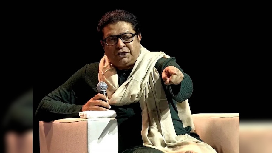'महाराष्ट्रात इतर कोणत्याही पक्षापेक्षा जास्त...', राज ठाकरेंनी थोपटले दंड, म्हणाले 'मी काय पहिल्यांदा...'