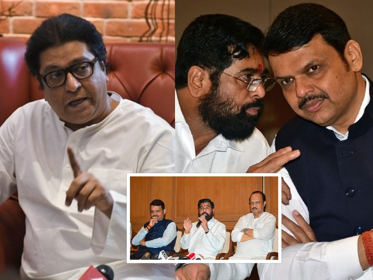 Maharashtra Assembly Election: महायुतीने जागांसाठी प्रस्ताव दिला तर काय? राज ठाकरेंनी स्पष्ट सांगितलं, 'मी जर...' title=