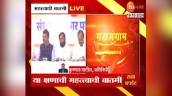 VIDEO |  घाईने घेतलेल्या निर्णयाबद्दल मोठी बातमी, राज्य सरकारला आयोगाचा दणका