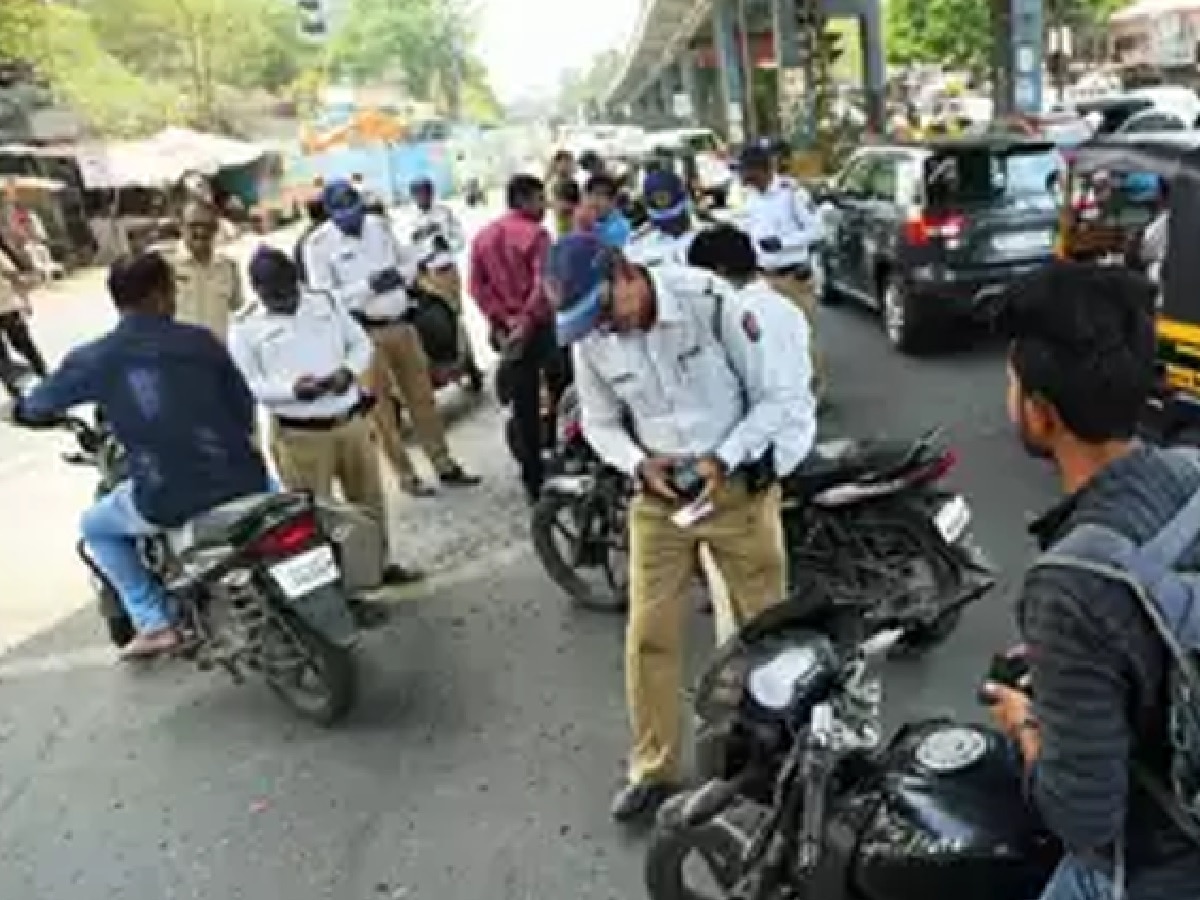 punepolice