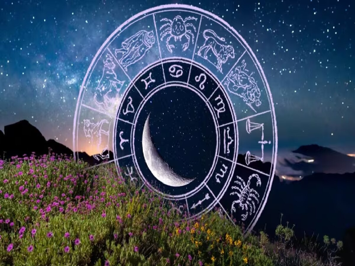 Today Rashi daily rashi bhavishya daily horoscope today rashi bhavishya 19 october 2024