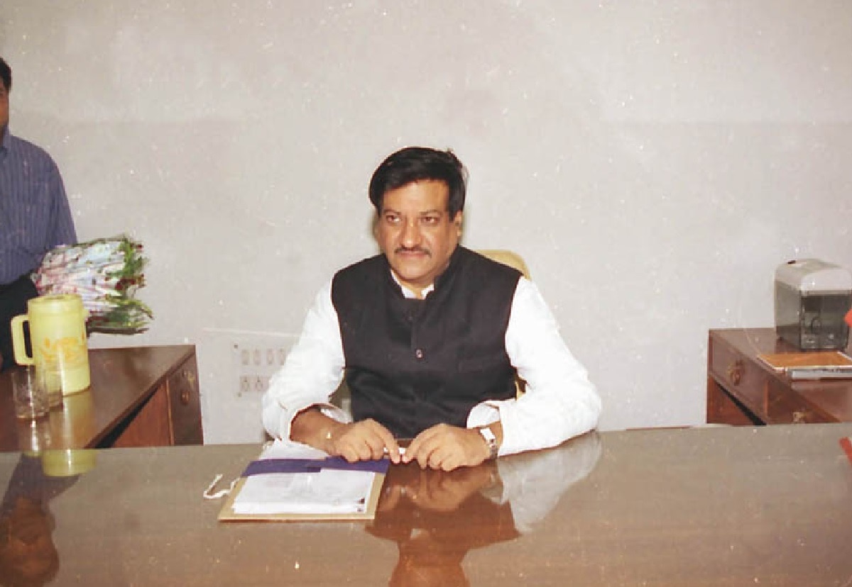 cmofmaharashtra