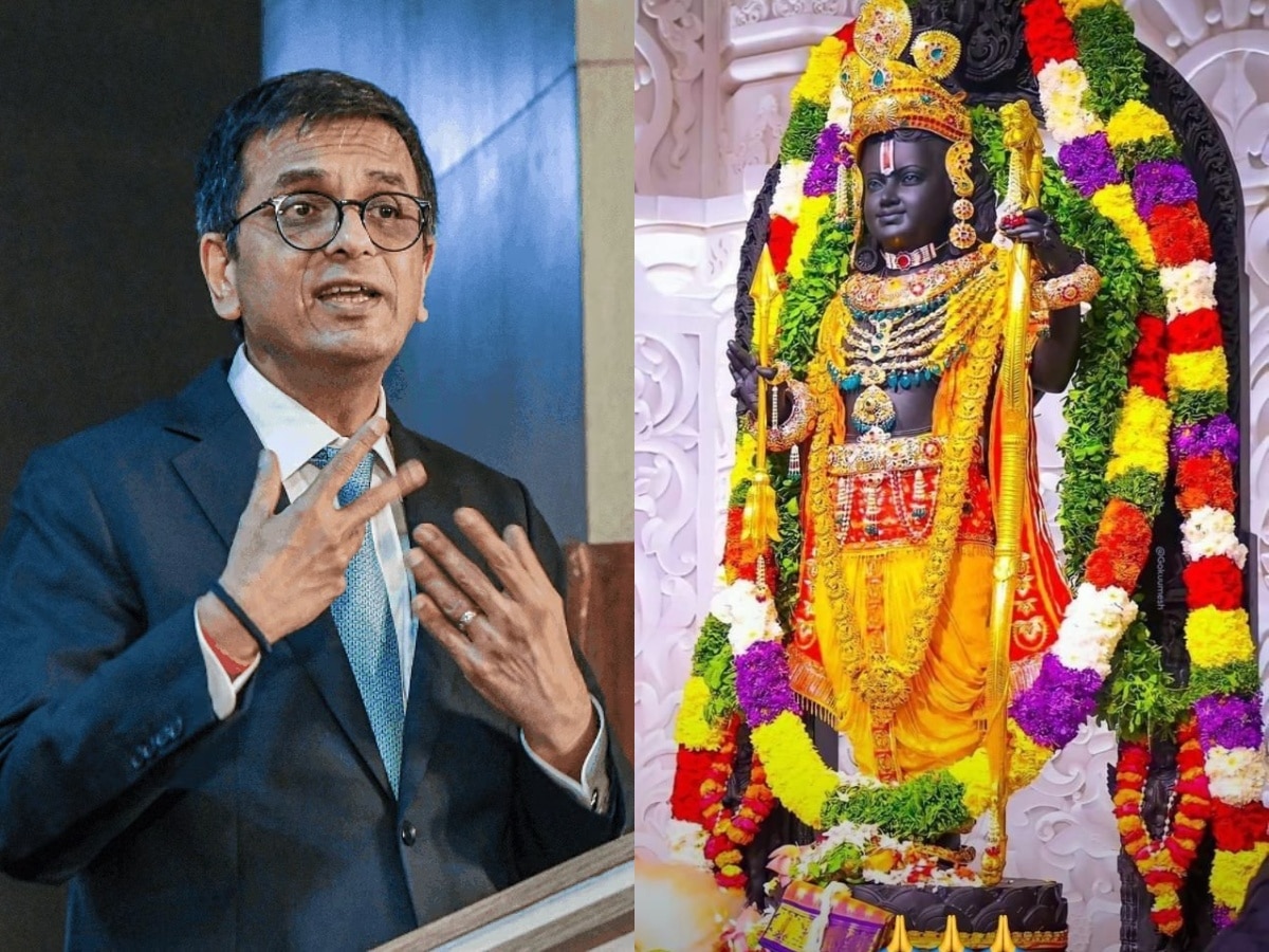 ‘देवा आता तुलाच....’, राम मंदिराच्या सुनावणीदरम्यान मूर्तीसमोर बसायचे CJI चंद्रचूड; स्वत: केला खुलासा title=