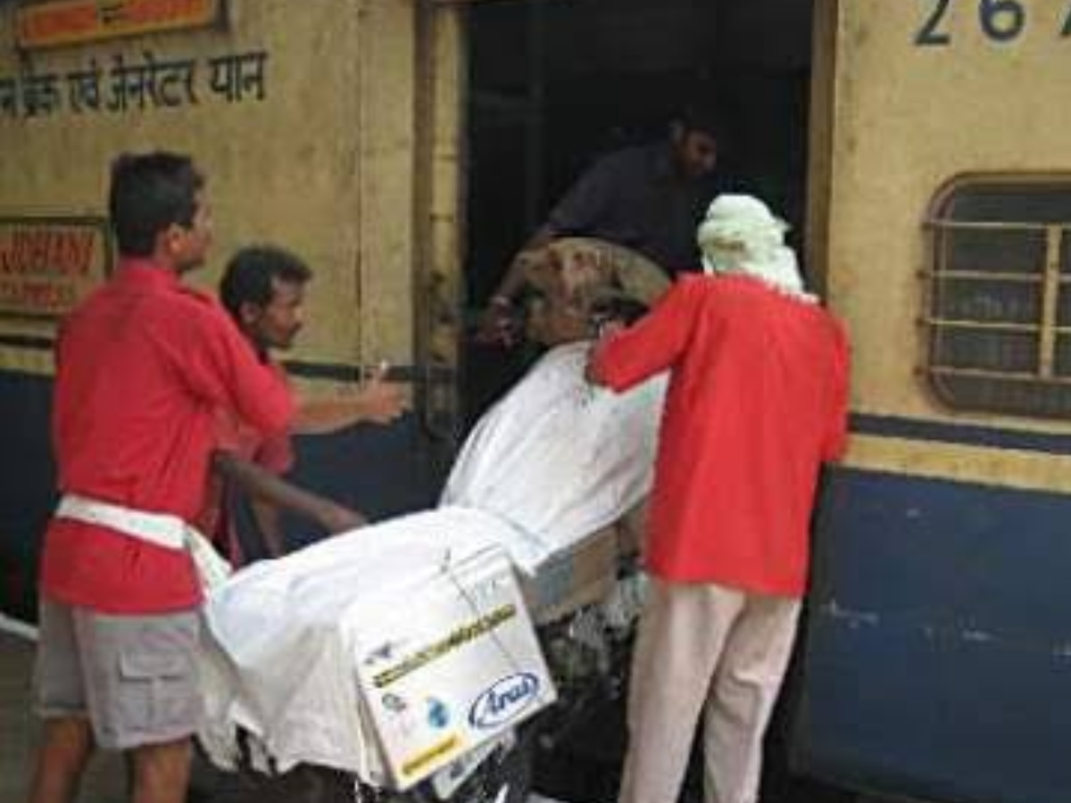 Indian railway how to send bike by train marathi news