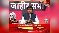Vidhasabha | रामदास आठवले म्हणतात 'मनात असली जरी खंत, तरी महायुतीत करणार नाही माझा अंत'