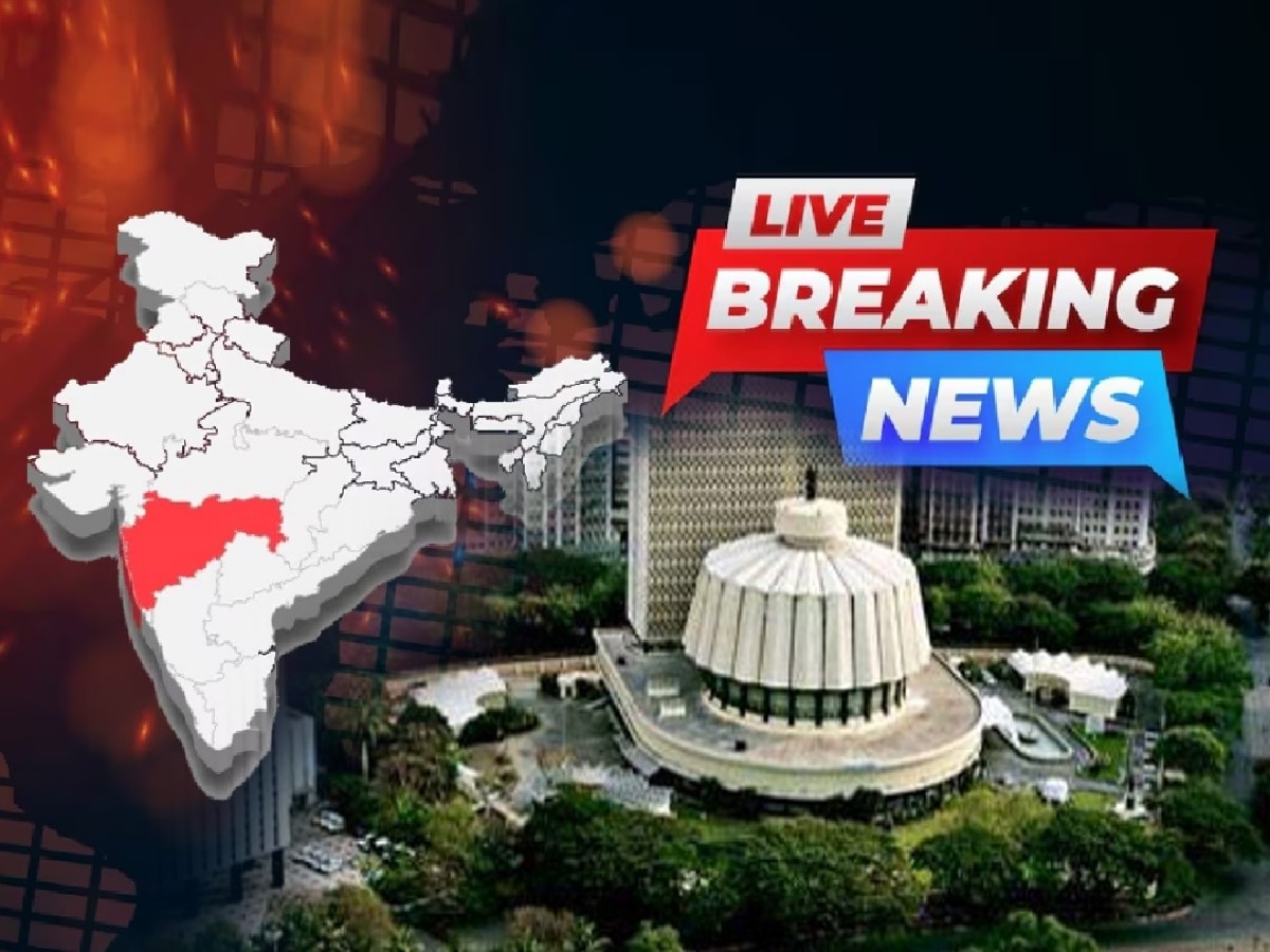 Breaking News LIVE Updates: रात्री उशीरा अचानक फडणवीस शिंदेंच्या घरी पोहचले अन्...